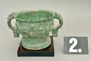 Bronze Food Vessel
